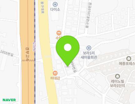 경기도 용인시 기흥구 용구대로1890번길 7-1 (보라동) 지도