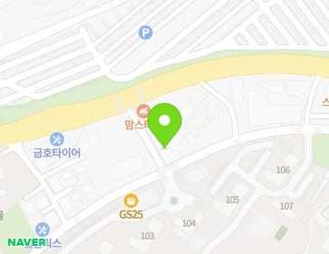 경기도 용인시 기흥구 사은로84번길 5 (보라동) 지도