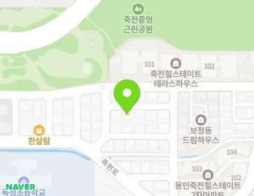 경기도 용인시 기흥구 죽현로 59-30 (보정동, 지우빌) 지도