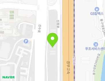 경기도 용인시 기흥구 신수로 554 (보정동, 에덴식물원) 지도