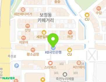 경기도 용인시 기흥구 죽전로 15 (보정동, 벤포스타2) 지도