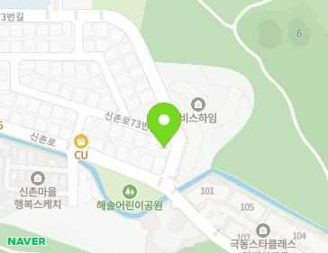 경기도 용인시 기흥구 신촌로73번길 5-1 (보정동, 산내들 하우스) 지도