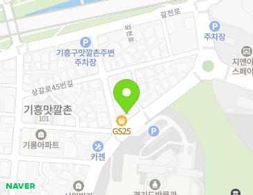 경기도 용인시 기흥구 상갈로 31 (상갈동) 지도