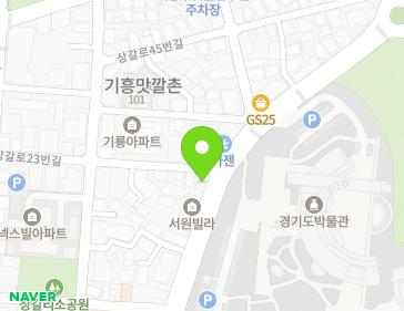 경기도 용인시 기흥구 상갈로 23 (상갈동, 서원빌라) 지도