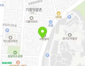 경기도 용인시 기흥구 상갈로 19 (상갈동, 서원빌라) 지도
