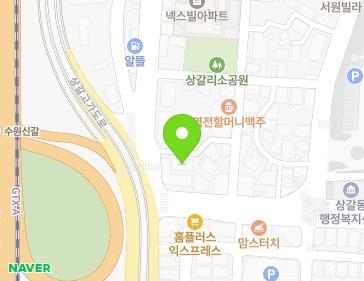 경기도 용인시 기흥구 신갈로 2-2 (상갈동, 삼보빌라) 지도