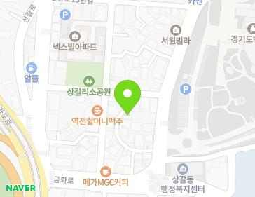 경기도 용인시 기흥구 상갈로3번길 12 (상갈동, 진산주택) 지도