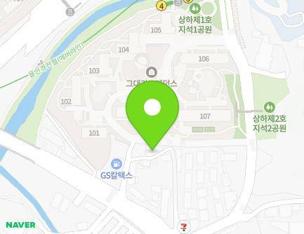 경기도 용인시 기흥구 중부대로 671-24 (상하동, GreenCastle) 지도