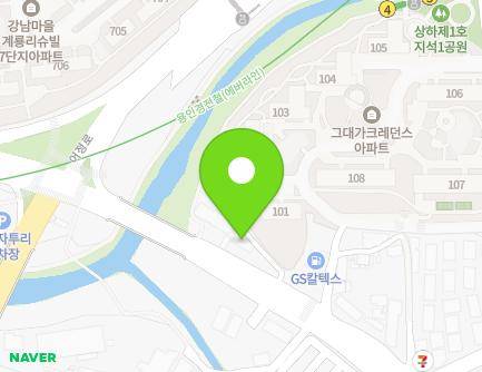 경기도 용인시 기흥구 중부대로 663 (상하동, 금호타이어) 지도