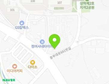 경기도 용인시 기흥구 중부대로681번길 3 (상하동, 성인빌라) 지도