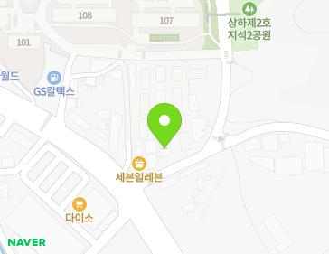 경기도 용인시 기흥구 중부대로681번길 5 (상하동, 삼성하이츠빌라) 지도
