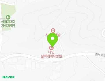 경기도 용인시 기흥구 중부대로681번길 31 (상하동) 지도