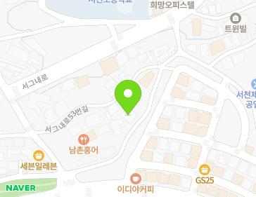 경기도 용인시 기흥구 서그내로53번길 7-10 (서천동) 지도