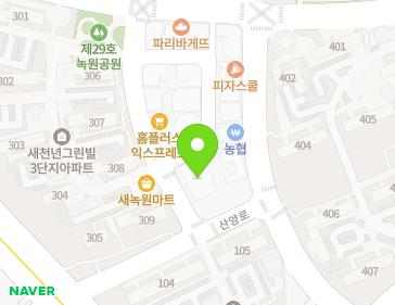 경기도 용인시 기흥구 산양로 71 (신갈동) 지도