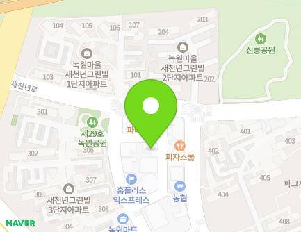 경기도 용인시 기흥구 새천년로16번길 3-6 (신갈동) 지도