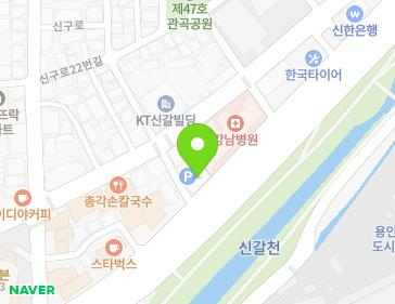 경기도 용인시 기흥구 중부대로 403 (신갈동) 경기도 용인시 기흥구 중부대로 403 (신갈동) 지도