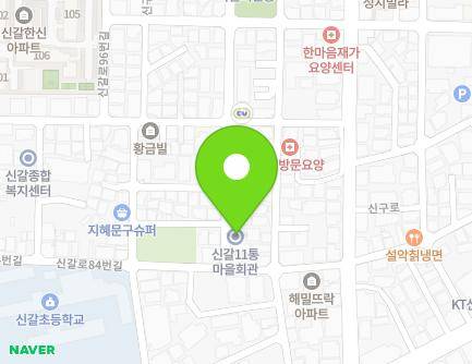 경기도 용인시 기흥구 신갈로84번길 23-6 (신갈동, 흥덕다세대주택) 지도