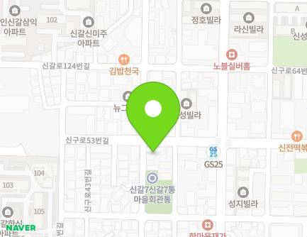 경기도 용인시 기흥구 신구로53번길 9 (신갈동, 희망아파트) 지도