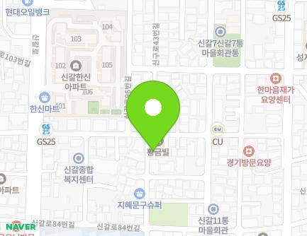 경기도 용인시 기흥구 신갈로84번길 15-52 (신갈동, 황금빌) 지도
