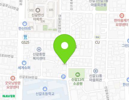 경기도 용인시 기흥구 신갈로84번길 15-9 (신갈동, 지혜상회) 지도