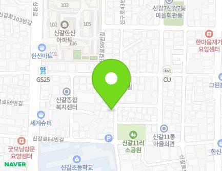 경기도 용인시 기흥구 신갈로84번길 15-15 (신갈동, 좋은생각) 지도