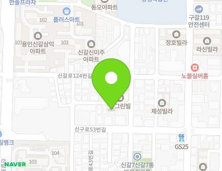 경기도 용인시 기흥구 신갈로96번길 11-34 (신갈동, 에덴빌) 지도