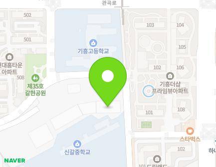 경기도 용인시 기흥구 구갈로 71-25 (신갈동, 용마유통) 지도
