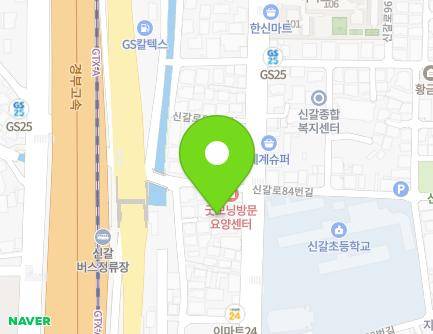 경기도 용인시 기흥구 신갈로 79-3 (신갈동, 용문태권도) 지도