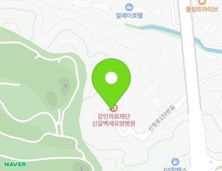 경기도 용인시 기흥구 신정로159번길 60 (신갈동, 신갈백세암요양병원) 지도