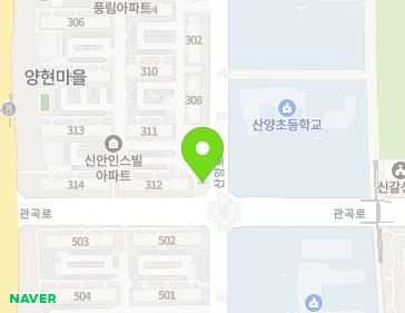 경기도 용인시 기흥구 관곡로 15 (신갈동, 양현마을풍림신안아파트) 경기도 용인시 기흥구 관곡로 15 (신갈동, 양현마을풍림신안아파트) 지도