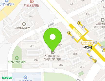 경기도 용인시 기흥구 구갈로 115-16 (신갈동, 도현마을현대아이파크아파트) 지도