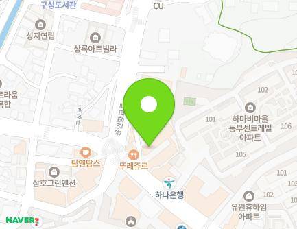 경기도 용인시 기흥구 구성로 93 (언남동, 언남프라자) 지도