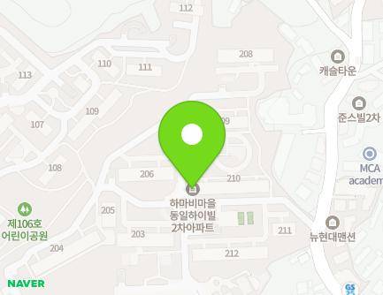 경기도 용인시 기흥구 언남로 15 (언남동, 하마비마을동일하이빌2차아파트) 지도