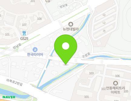 경기도 용인시 기흥구 구성로 176 (언남동, 삼광빌딩) 지도