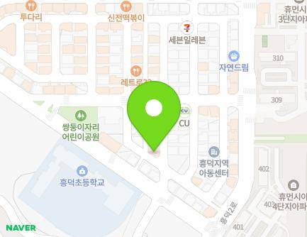 경기도 용인시 기흥구 흥덕2로65번길 11-12 (영덕동) 지도