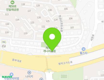 경기도 용인시 기흥구 중부대로55번길 10-18 (영덕동, 쉴만한물가교회) 지도