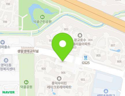 경기도 용인시 기흥구 흥덕2로118번길 22 (영덕동, 흥덕우미린레이크포레) 지도
