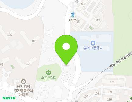 경기도 용인시 기흥구 흥덕2로 21 (영덕동, 수원영은교회) 지도