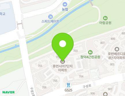 경기도 용인시 기흥구 구성로 395 (청덕동, 휴먼시아물푸레마을7단지아파트) 지도