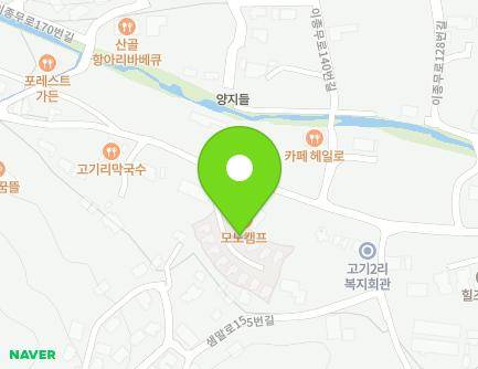 경기도 용인시 수지구 이종무로 147-13 (고기동) 지도