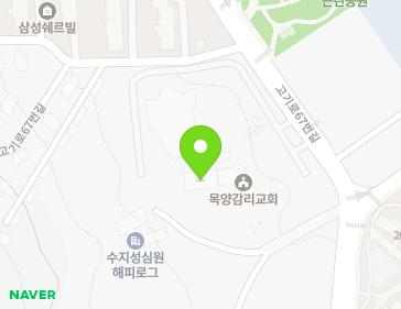 경기도 용인시 수지구 고기로67번길 31 (동천동, 목양교회) 지도