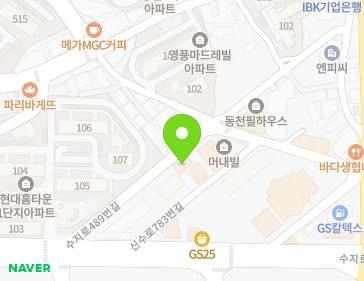 경기도 용인시 수지구 수지로489번길 12 (동천동, 성산교회) 지도