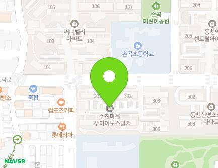 경기도 용인시 수지구 손곡로 67 (동천동, 수진마을우미이노스빌) 지도
