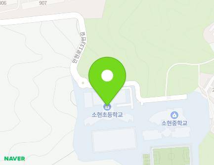 경기도 용인시 수지구 만현로133번길 78 (상현동, 소현초등학교) 지도