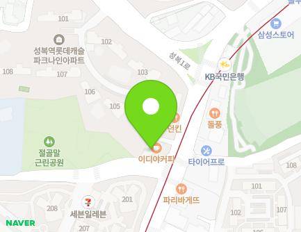 경기도 용인시 수지구 수지로 77 (상현동, 힐프라자) 지도