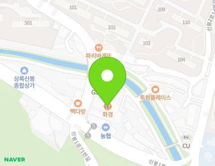 경기도 용인시 수지구 신봉2로 2 (신봉동, 센트럴500) 지도