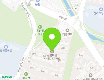 경기도 용인시 수지구 신봉1로71번길 25 (신봉동, 신봉마을자이3차) 지도