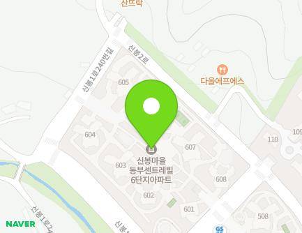 경기도 용인시 수지구 신봉1로 216 (신봉동, 신봉마을동부센트레빌6단지) 지도