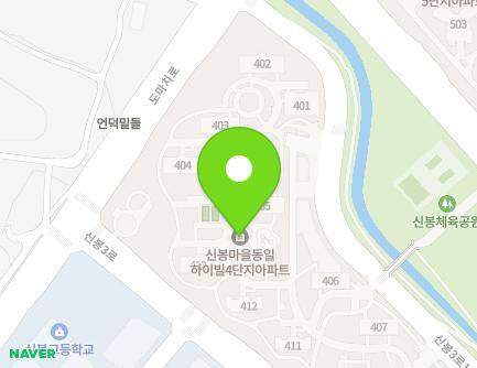 경기도 용인시 수지구 신봉3로12번길 9 (신봉동, 신봉마을동일하이빌4단지) 지도