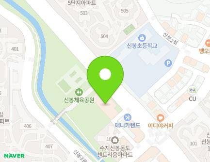 경기도 용인시 수지구 신봉1로 181 (신봉동, 용인시국민체육센터) 지도